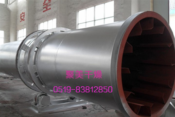 西安客戶訂購的HZG回轉滾筒干燥機制作完成，即將發(fā)貨。