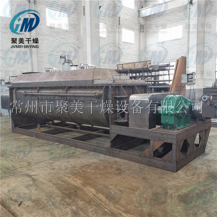 河北客戶大型空心槳葉干燥機生產(chǎn)現(xiàn)場（污泥干燥機）
