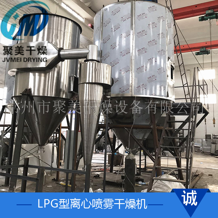 噴霧干燥機干燥中導致粘性的原有哪些？如何控制？