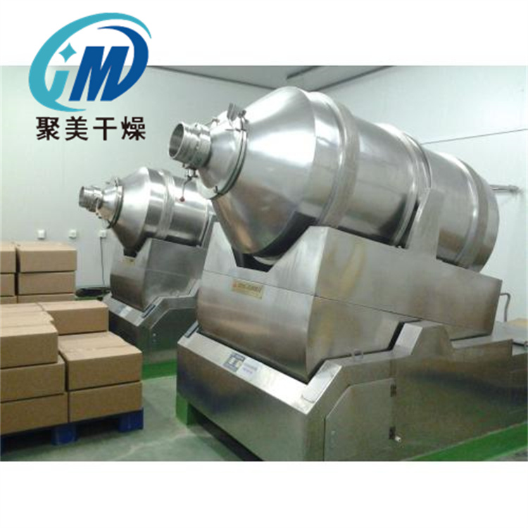 二維運(yùn)動(dòng)混合機(jī)的安裝、運(yùn)行和維護(hù)