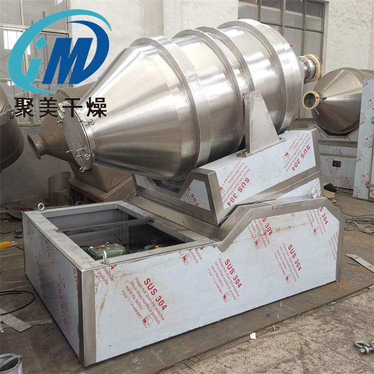 二維運(yùn)動混合機(jī)的維護(hù)操作步驟