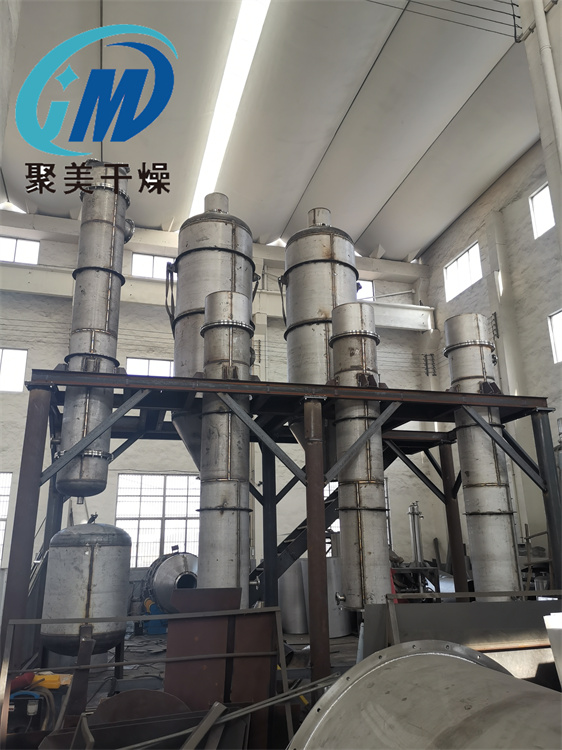 化工廢水蒸發(fā)器結(jié)構(gòu)型式對(duì)蒸發(fā)器傳熱的影響？