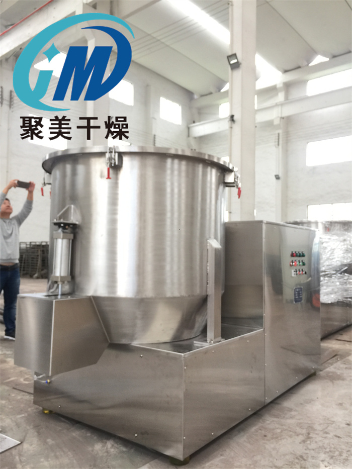 立式高速混合機維護(hù)檢修全攻略